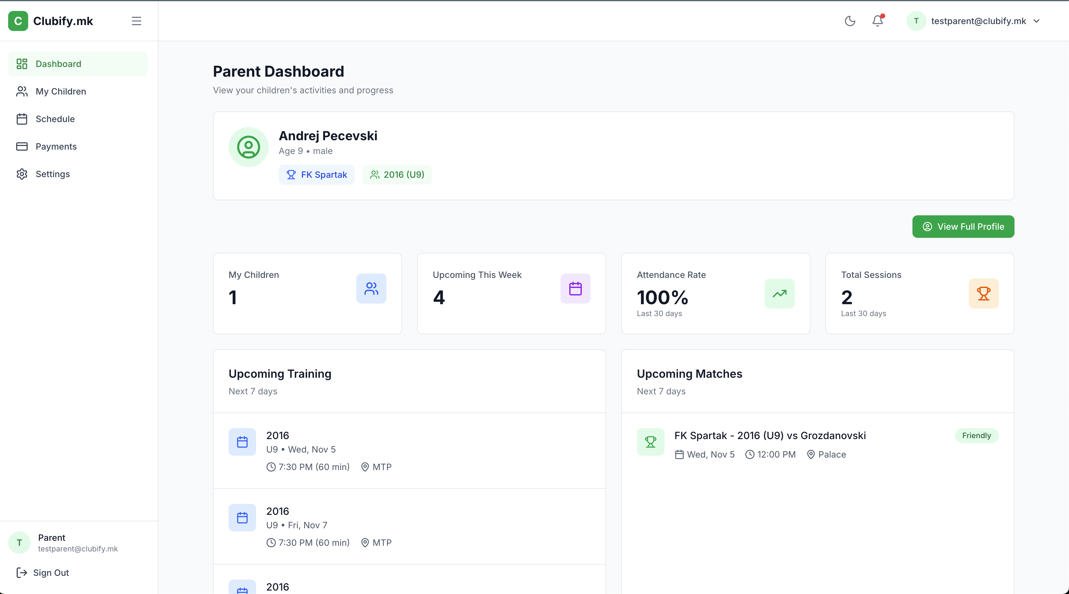 Портал за Родители